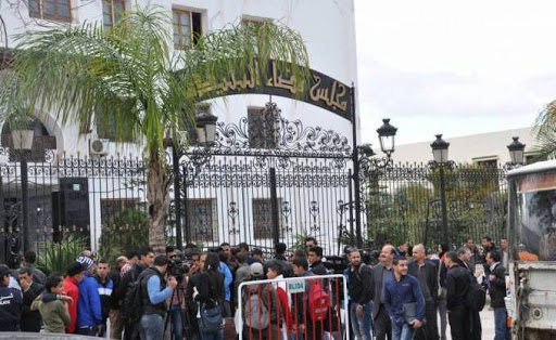 Réaction, La famille Keramane sera jugée si elle rentre au pays