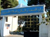 Santé : augmentation de 200% des indemnités relatives à la garde et à la contagion