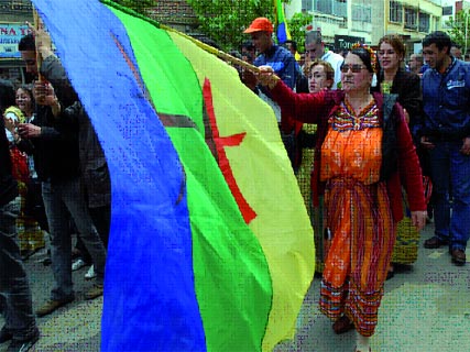 Tamazight : un 20 Avril pour son officialisation