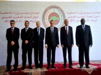 UMA : appel à une synergie des efforts dans la lutte contre toutes les formes de terrorisme