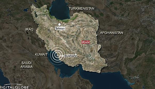 Un puissant séisme ébranle le golfe Persique