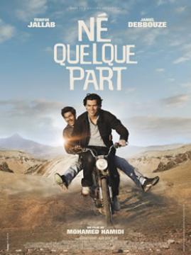 66E festival de Cannes,Hamidi, un Algérien en course pour la Palme d&rsquo;or