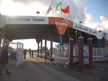 ArcelorMittal  (ANNABA), Le comité de participation en voie de dissolution