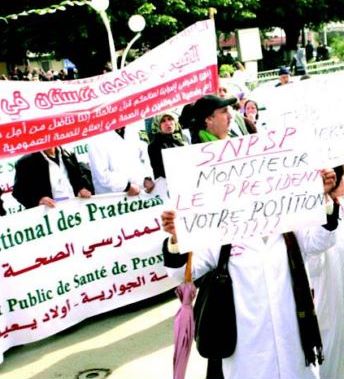 Au premier jour de grève de l&rsquo;intersyndicale de la santé, taux de suivi national de 80%, selon le SNPSP