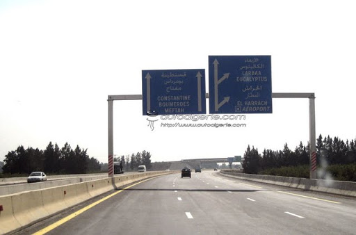 Autoroute Est-Ouest : Lancement des travaux de confortement du tronçon Bouira-Lakhdaria