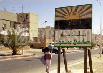 Classement des communes par budget,Hassi Messaoud, Oran et Dar El Beida, en tête