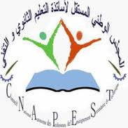 Cnapest, L’année scolaire s’achève dans un climat de vive tension