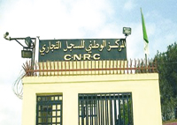 CNRC: Les créations d’entreprises en baisse