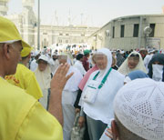 Coronavirus en Arabie saoudite,Conseils à nos pèlerins