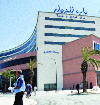 Découverte d&rsquo;un colis suspect, fausse alerte à la bombe au centre commercial de Bab Ezzouar