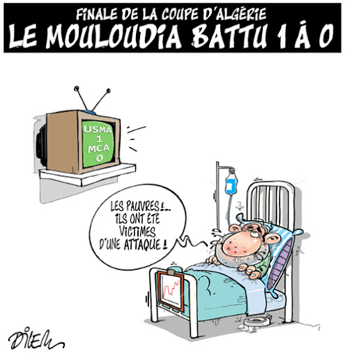Finale de la coupe d&rsquo;Algérie,le mouloudia battu 1 à0