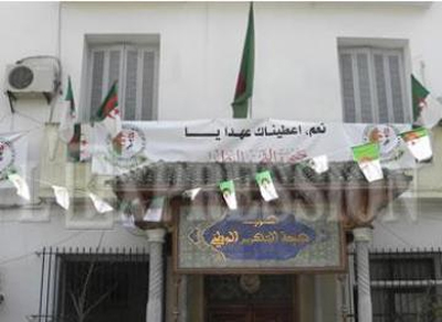 FLN : des candidats à la recherche de sponsors