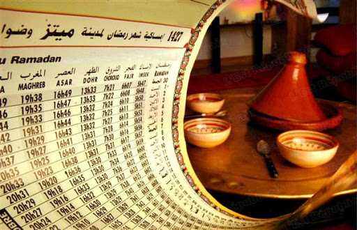 France: le Ramadhan aura lieu du 9 juillet au 8 août