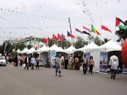 La 46ème Foire internationale d’Alger inaugurée