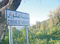 La commune verra-t-elle bientôt de meilleurs jours ? Yakourène : un bijou à dépoussiérer