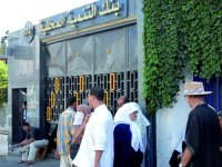 La FINALEP veut augmenter son capital en s’associant avec un investisseur sud-africain