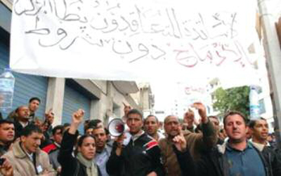 La grève menace l’examen du baccalauréat et du BEM