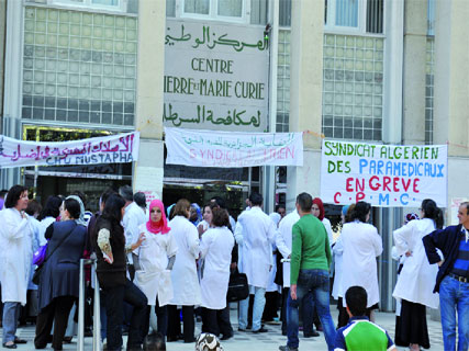 La réaction du département de Ziari ne met pas fin à la grève dans la santé “Discutons face à face et non via des communiqués”