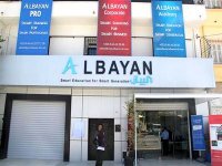 L’académie Al Bayan à Batna , un centre d’excellence pour l’apprentissage de l’anglais