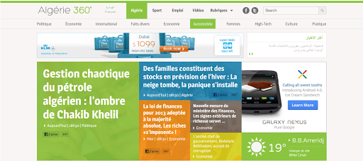 Lancement de la nouvelle version du site web algerie360.com