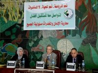 L’APN souligne l’importance de la stratégie nationale de lutte contre la drogue (recommandations)