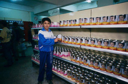 Les Galeries et les Souk el-Fellah seront rouverts