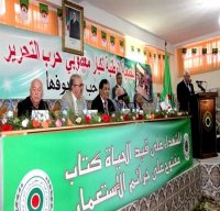 Nous œuvrons à améliorer la prise en charge sanitaire des moudjahidine (ministre)