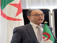 Partenariat entre entreprises,Hamiani plaide pour une complémentarité public-privé