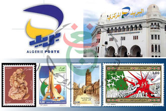 Poste: Emission d un timbre-poste consacré aux TIC au service de l amélioration de la sécurité routière