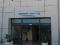 Production de sucre pharmaceutique, Sanofi fait appel à Cevital