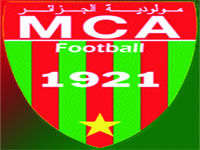 Quand Ghrib humilie le Mouloudia, Il a boycotté la remise des médailles