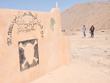 Quarante-sept ans après les essais nucléaires d’In-Eker ,La menace radioactive pèse encore sur Tamanrasset