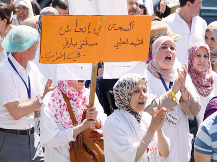 Sit-in hier des professionnels de la santé devant la tutelle “Nous n’allons pas abdiquer”
