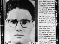 Taleb Abderrahmane « véritable symbole de la jeunesse studieuse de la Casbah »