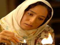 ‘‘Un Morceau de sucre’’ de Reza Mir Karimi inaugure le cycle du cinéma iranien à Alger