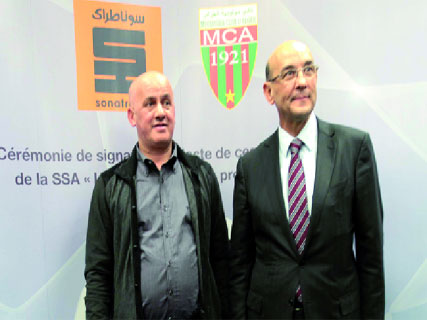 Une source de la LFP annonce au soir d&rsquo;Algérie,«Ghrib radié du MSN, 2 ans pour Chaouchi, 1 an pour Menad et 4 matches pour Babouche»