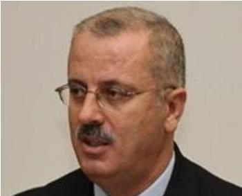 Autorité palestinienne,Le Premier ministre Hamdallah présente sa démission