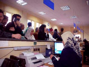 Elle sera effective à partir du 1er Juillet, la nouvelle grille des salaires  des travailleurs d'algérie poste signée - Algerie360
