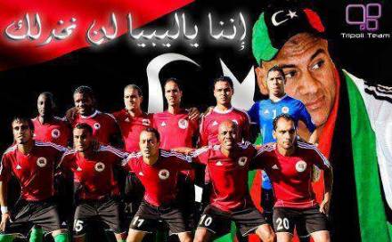 EN A’ : La Libye gagne la confiance de la CAF