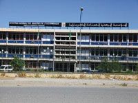 Ils protestent contre le retour des EX-élus syndicaux du complexe de Oued Aïssi,Les travailleurs de l’Eniem renouent avec la contestation