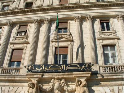 La Banque mondiale invite l’Algérie à augmenter sa production de pétrole