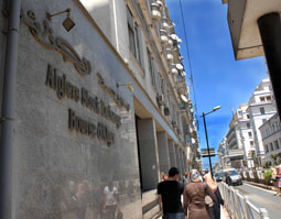 La bourse d’Alger va créer sa propre association pour doper les investissements