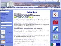 La CACI va lancer une vitrine virtuelle des produits algériens à l’exportation