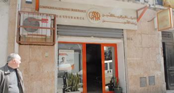 La compagnie fête son cinquantenaire,Les « assurances » de la Caar