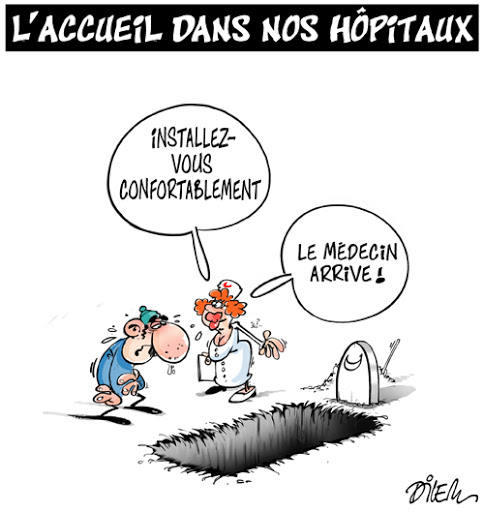 L&rsquo;accueil dans nos hopitaux