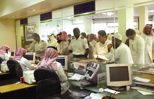 L&rsquo;Arabie saoudite change de week-end: vendredi et samedi