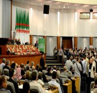 Le document final prône l’urgence d’aller vers un nouveau modèle de croissance économique