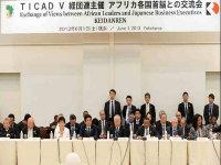 Les partenaires de l’Afrique appelés à accompagner le continent pour un développement durable (Bensalah)