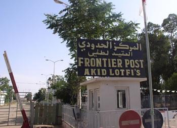 Ouverture de la frontière entre l&rsquo;Algérie et le Maroc,Les caprices de Mohammed VI