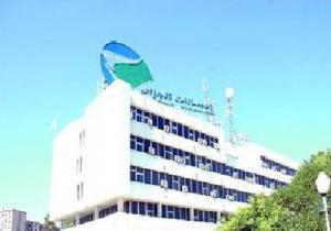 Quand la CIA est bloquée par Algérie Telecom